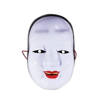 Kalite Japon Dram Noh Yüksek Maske Cadılar Bayramı PVC Cosplay Masquerade Parti Sahne 3 adet/grup toptan