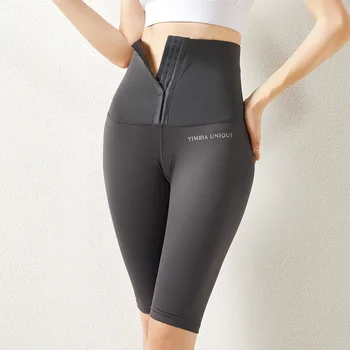 Korse Yüksek Bel Şort Push Up fitness şortu Kadın Egzersiz Spor Şort Moda kısa pantolon Yağ Yakma Karın