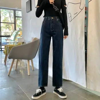 Kot Kadın Yüksek Bel Kot düz Pantolon Streetwear Vintage Kore Tarzı Jean Tüm Maç Şık Basit Cepler Düğme Rahat
