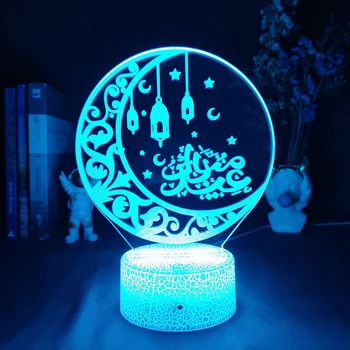 Kuran LED Gece Lambası renk değiştiren LED USB sensör ışıkları Müslüman Gece Lambası 3D Akrilik Masa Art Deco Dokunmatik Uzaktan Kumanda
