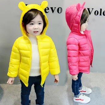 Kış Bebek Unisex Aşağı Ceket Moda Karikatür Fermuar Kapşonlu Aşağı Pamuk Ceket Çocuk Giysileri Çocuklar Rahat Giyim Parkas