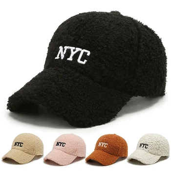 Kış Sıcak Erkek Kadın Beyzbol Şapkası Saf Renk Açık Spor Sonbahar Snapback NYC Nakış Hip Hop Moda Baba Şapka Gorras EP0312