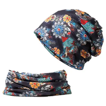 Ldslyjr 2021 Sonbahar Kış Baskı Çiçek Pamuk Skullies Kap bere şapka Türban Şapka Eşarp Çift Kullanımlı Erkekler ve Kadınlar için 25