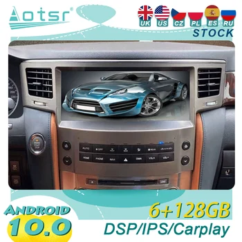Lexus için LX570 2007-2015 Android10 Araba Radyo 2Din Stereo Autoradio Multimedya Oynatıcı GPS navigasyon başkanı Ünitesi Ekran Carplay