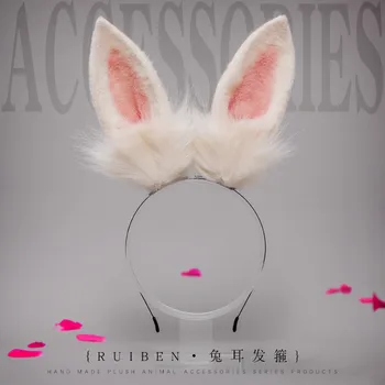 Lolita ACC Peluş Tavşan Kulak Japon Sevimlilik Kız Cosplay Kostümleri Şapkalar Anime Expo Parti Canavar Kulak