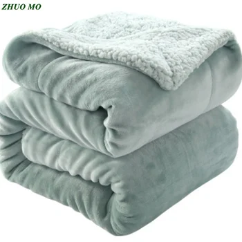 Lüks tek kişilik yatak battaniyesi 100x150cm kuzu çarşaf sıcak kapak kış ağırlıklı battaniye hediye Polar Süper Yumuşak Atmak kanepe battaniyesi