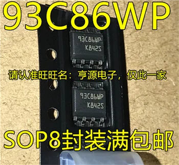M93C86 93C86WP M93C86-WMN6TP SOP8