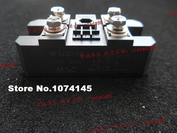 MFQ100-16 IGBT modülü güç modülü