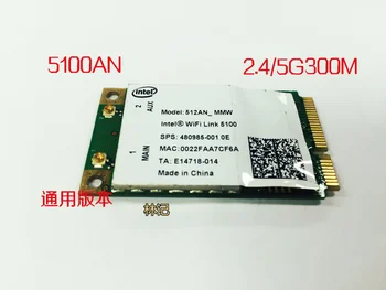 Marka yeni 5100 5100AGN 5G 300M Çift frekanslı kablosuz ağ kartı stokta