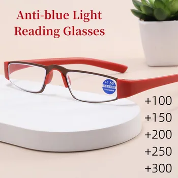 Metal Plastik Anti-mavi ışık presbiyopik gözlük hafif taşınabilir Orta yaşlı ve yaşlı okuma gözlüğü Erkekler ve Kadınlar için kadın