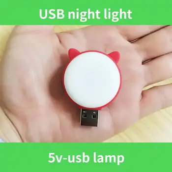 Mini masa lambası kitap ışıkları USB fişi dekor lambası göz koruması LED gece ampuller yılbaşı hediyeleri yatak odası dekorasyon kitap lambası