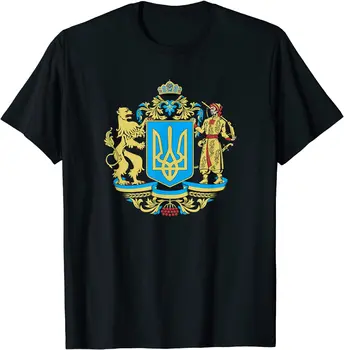 Moda Ukrayna Sembolleri Ukrayna Bayrağı Arması T-Shirt. Yaz Pamuk O-Boyun kısa kollu erkek tişört Yeni S-3XL