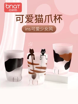 Online ünlü ıns kedi pençe fincan süt kupası kedi ayak cam sevimli süper sevimli kız rüzgar fincan