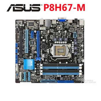 Orijinal ASUS P8H67-M DDR3 1333Mhz P8H67 M Anakart LGA 1155 UATX 32 GB PCI-E X16 Masaüstü Bilgisayar PC Anakart Levha Kullanılan