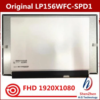 Orijinal lcd ekran paneli LP156WFC SPD1 LP156WFC-SPD1 LP156WFC (SP) (D1) Malzeme 15.6