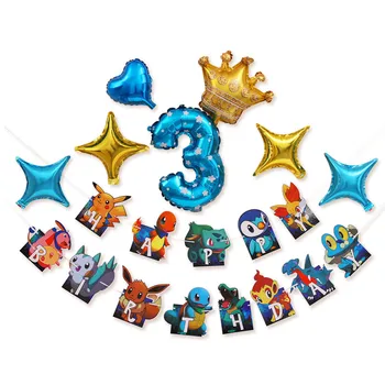 Pikachu Pokemon Temalı Parti Malzemeleri çocuk Doğum Günü Dekorasyon Karikatür Afiş Mutlu Doğum Günü Çekme Bayrağı parti balonları