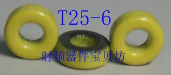 RF Demir Tozu Toroidal: T25-6