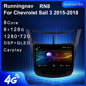Runningnav Chevrolet Yelken 3 2015-2018 İçin Android Araba Radyo Multimedya Video Oynatıcı Navigasyon GPS