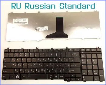 Rus RU Sürüm Klavye Toshiba Uydu C650D-ST2N01 C655D-S5063 L655D-S5093 S5050 S5109 C655-S5123 Laptop Siyah
