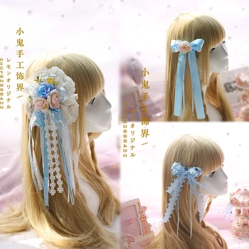 Rüya Mavi Dantel Döşeme Yay saç tokası KC saç Bandı Saç Klip Yumuşak Kardeş Çiçek Hap Headdress kore Prenses Şapkalar Tatlı Lolita 