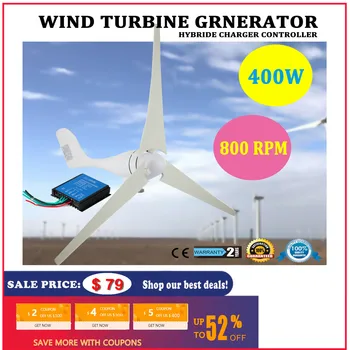 Rüzgar Türbini Hibrid Jeneratör PWM Denetleyicisi ile Ücretsiz Alternatif Enerji Yel Değirmenleri Ev 400 W 12 V 24 V фенератор Ev Enerji