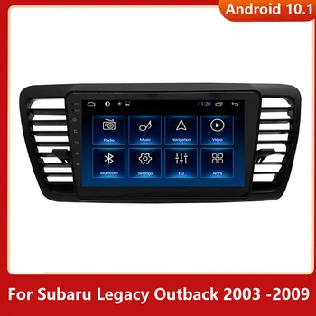 Subaru legacy Outback 2003-2009 için araba radyo Android 11 sistemi 2din 2 + 32G multimedya mp5 oynatıcı GPS navigasyon BT