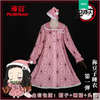 Sıcak! İblis avcısı Kamado Nezuko Pijama Cosplay Kostüm Ücretsiz Kargo F
