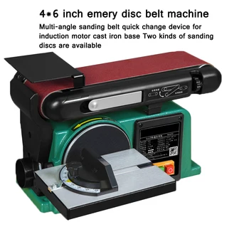 Taşlama ve parlatma makinesi 4*6 İnç Saf Bakır Tel Zımpara Diski zımpara kayışı Makinesi Zımpara Diski Makinesi