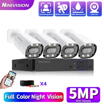 Ultra HD 5MP Video Güvenlik Sistemi H. 265 4CH DVR Kiti İle Tam Renkli Gece Görüş Bullet Kamera Açık Su Geçirmez P2P Görünüm
