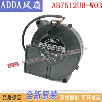YENI ADDA AB7512UB-W03 7530 Projektör 12 V 0.60 türbin turbo Fan soğutma fanı