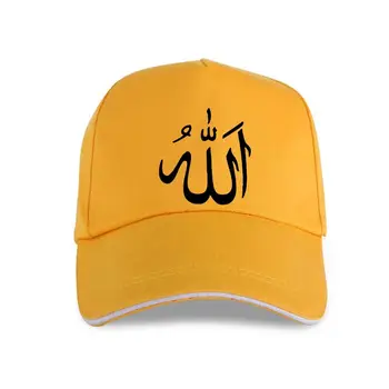 Yeni Arapça Sembolü Allah Tanrı Müslüman İslam Pamuk Siyah Beyaz 2021 Yaz beyzbol şapkası Pamuk Adam Shi