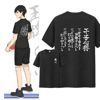 Yeni Haikyuu!! kageyama tobio Ace strateji Cosplay t shirt Anime T-shirt Unisex Rahat Üstleri