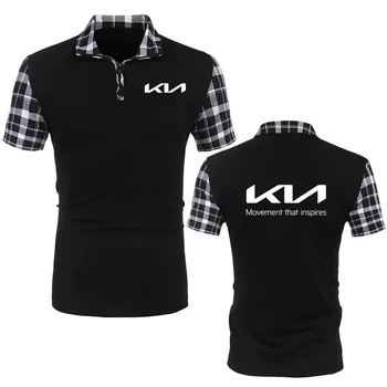 Yeni Kia araba logosu baskı Rahat erkek POLO GÖMLEK Golf Gömlek Kontrol Tasarım Yüksek Kalite %100 % Pamuk Patchwork erkek tişört