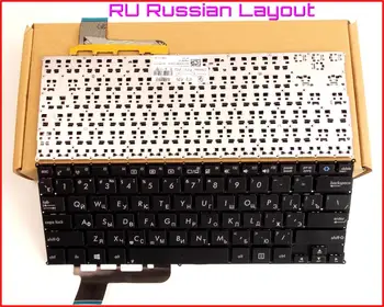 Yeni Klavye RU Rus Versiyonu ASUS VivoBook Q200E S200 S200E X201 X201E X202 X202E X201L2117E X201E847E Dizüstü Bilgisayar Yok Çerçeve