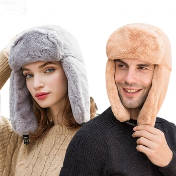 Yeni Trend Kış Termal Yün Bombacı Şapkalar Erkekler Kadınlar Moda kulak koruyucu Yüz Rüzgar Geçirmez Kayak Kap Kadife Kalınlaşmak Çift Şapka