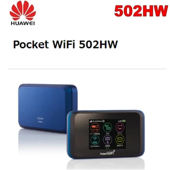 Yeni Ve Kilidi Açılmış Huawei Cep WiFi 502HW Ve 501HW