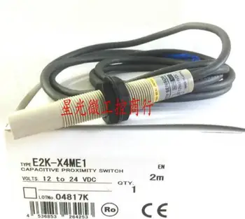 Yeni Yüksek Kaliteli E2K-X4MF1 E2K-X4ME1 M12 Kapasitif Yakınlık değiştirme sensörü