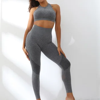 Yoga kıyafeti kadın Takım Elbise spor elbise Yelek fitness pantolonları Siyah Gri Düz Renk Dikişsiz Yüksek Elastik Egzersiz Salonu İki Parçalı Takım Elbise