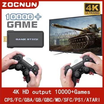 ZOCNUN 4K HD video oyunu Konsolu 2.4 G Çift Kablosuz Denetleyici PS1 / GBA Klasik Retro TV Oyun Konsolu 64GB 10000 Oyunları