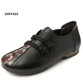 ZXRYXGS 2022 Yeni Yüksek Kaliteli İnek Derisi Baskı Kadın moda ayakkabılar Kadın Flats Ayakkabı gündelik ayakkabı Büyük Boy Trend Ayakkabı