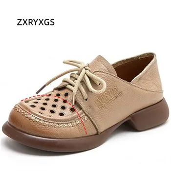 ZXRYXGS 2023 Premium Yumuşak İnek Derisi İçi boş ayakkabı Nefes Deri Sandalet Rahat Yuvarlak Ayak Yumuşak Taban Kadın Trend Ayakkabı Yeni