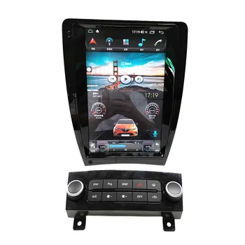 android araba radyo Audi A3 2008-2012 araba ses dikey ekran autoradio otomatik stereo multimedya video oynatıcı teyp