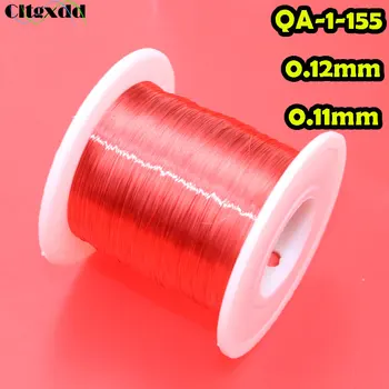 cltgxdd 0.11 mm / 0.12 mm kırmızı emaye tel, poliüretan emaye yuvarlak sarma teli QA-1 - 155 bakır tel 1000m