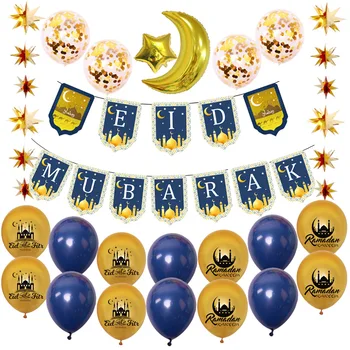 eid mubarak Balonlar ramazan dekorasyon Afiş Müslüman Balonlar Ay Yıldız Süsler şenlikli parti malzemeleri