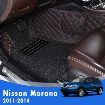 Çift katmanlı Nissan İçin döngü Halı Araba Kat Paspaslar 2014 2013 2012 2011 Morano Aksesuar Kitleri Korumak Dekor LHD Lüks Tel Oto 