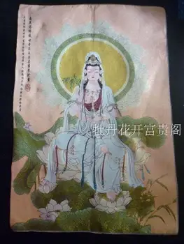 Çin koleksiyonu Thangka nakış merhamet tanrıçası diyagramı