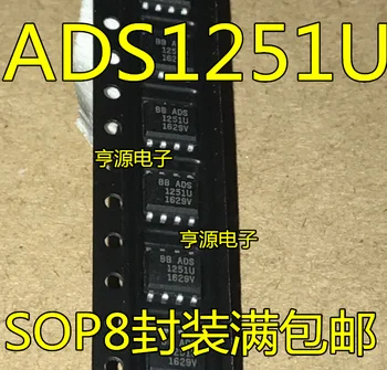 Ücretsiz kargo ADS1251 ADS1251U SOP8 2420 kHz 10 ADET